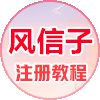 Popup Image